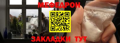 дистиллят марихуана Ливны