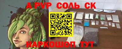 СК Ликино-Дулёво