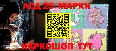 альфа пвп VHQ Малоярославец