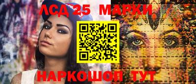 дистиллят марихуана Ливны