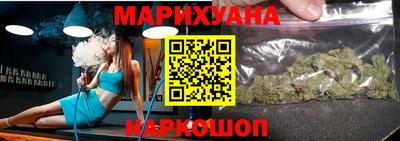 скорость mdpv Мариинск