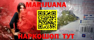 альфа пвп VHQ Малоярославец