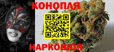 СК Ликино-Дулёво