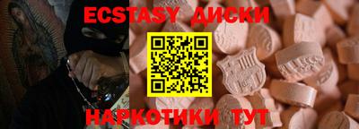 СК Ликино-Дулёво