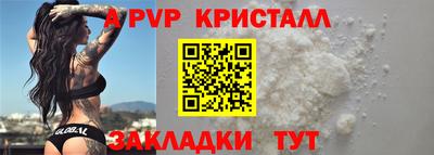 СК Ликино-Дулёво