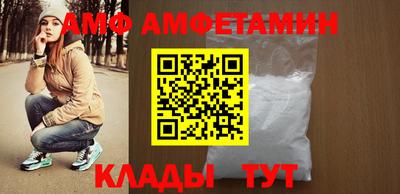 дистиллят марихуана Ливны
