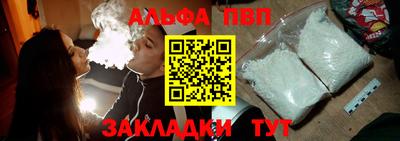 СК Ликино-Дулёво