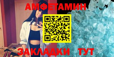героин Малгобек
