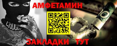 СК Ликино-Дулёво