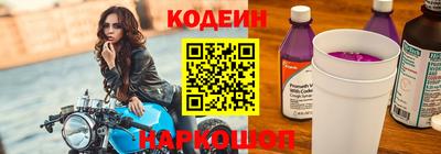 альфа пвп VHQ Малоярославец