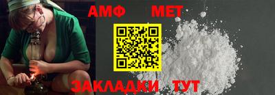 СК Ликино-Дулёво