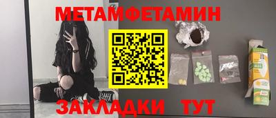 СК Ликино-Дулёво