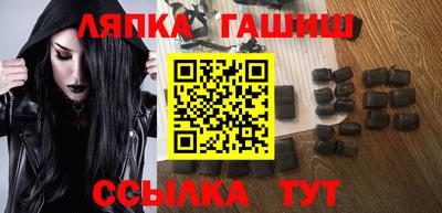 дистиллят марихуана Ливны