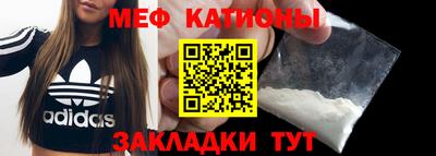 СК Ликино-Дулёво