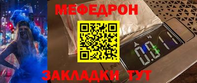 героин Малгобек